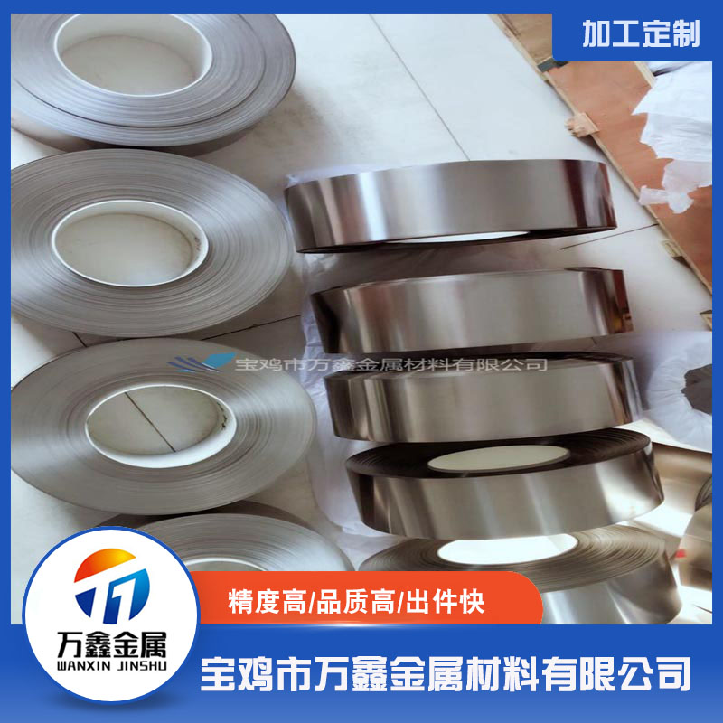 鈦箔
